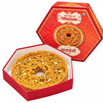 Ghevar(Aprrox 250gram)