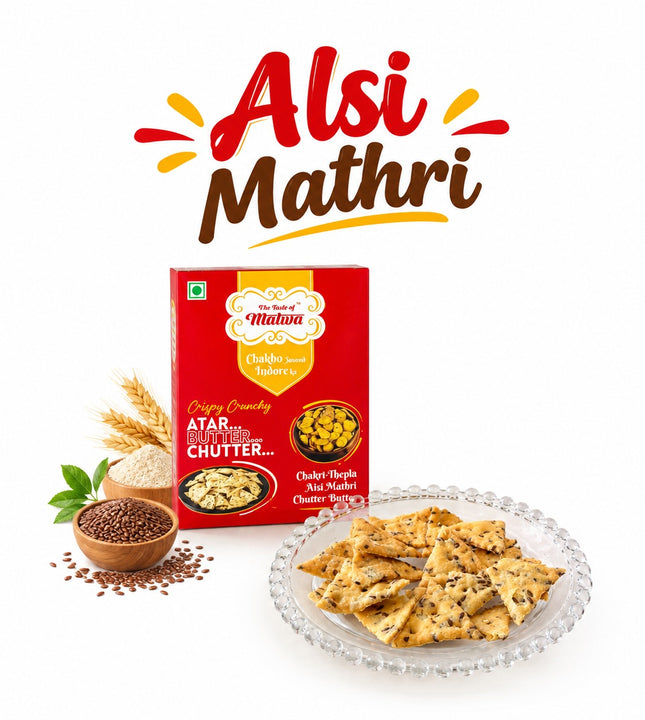 Alsi Mathri (350gm)