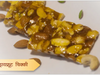 Dry Fruit Chikki (350g)