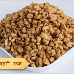 Grain Spicy Stuff (350g)