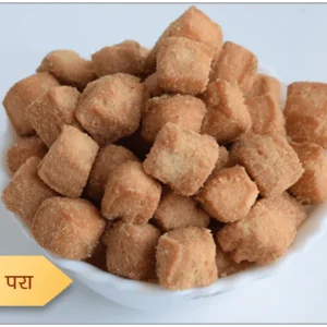 Rasila Para / Shankarpali (350g)