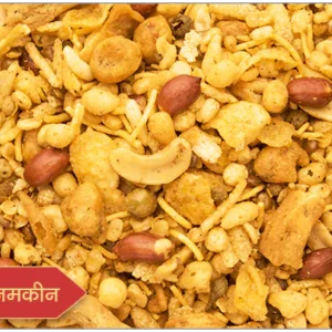 Sweet Namkeen (350g)