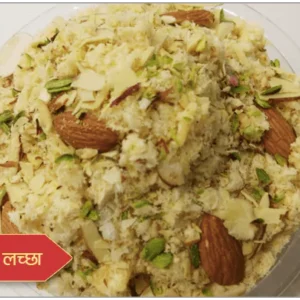 Tilli Lachha (350g)